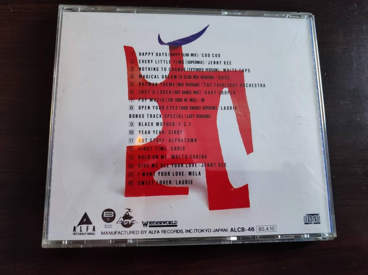 洋楽 That's Euro Beat 18 CD 洋楽 That's Euro Beat 18 CD Amazon.co.jp: ザッツ・ユーロ